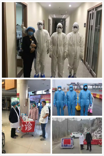 20200214158167414671905766.jpg 用2.jpg