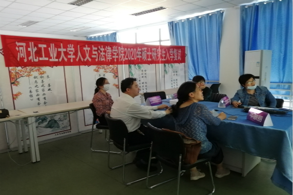 20200523159016576840708605.jpg 演练.jpg