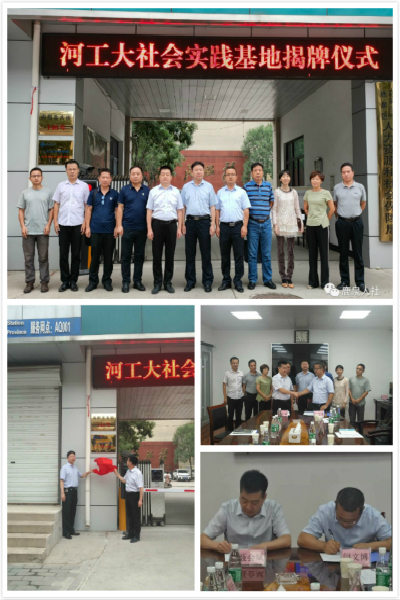 20200728159592765239290872.jpg 3-1_meitu_1_meitu_2.jpg