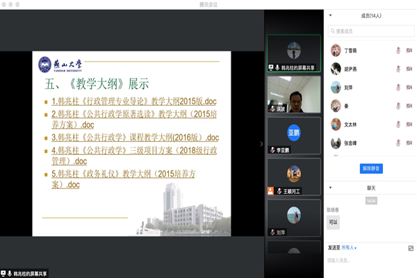 20210315161577367757505713.jpg 22_副本.jpg