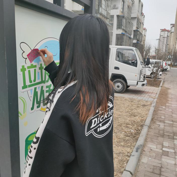 20210410161802699262401809.png 20210410161802699262401809.png