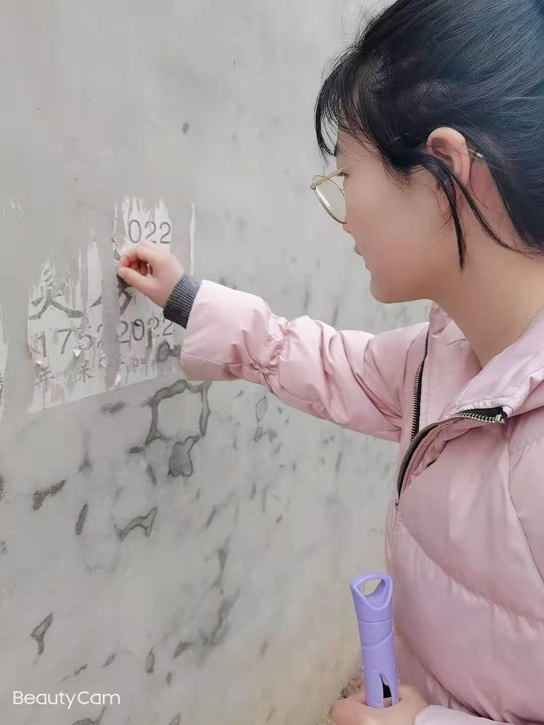 20210410161802704191604658.png 20210410161802704191604658.png