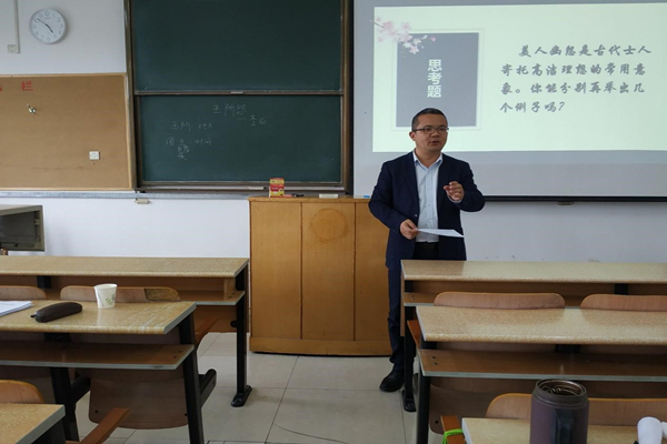 20210429161966335844205103.jpg 33.jpg